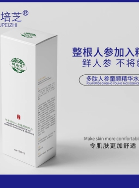 胡培芝人参童颜精华水爽肤补水玫瑰液纯露化妆水多肽年轻态亲肤