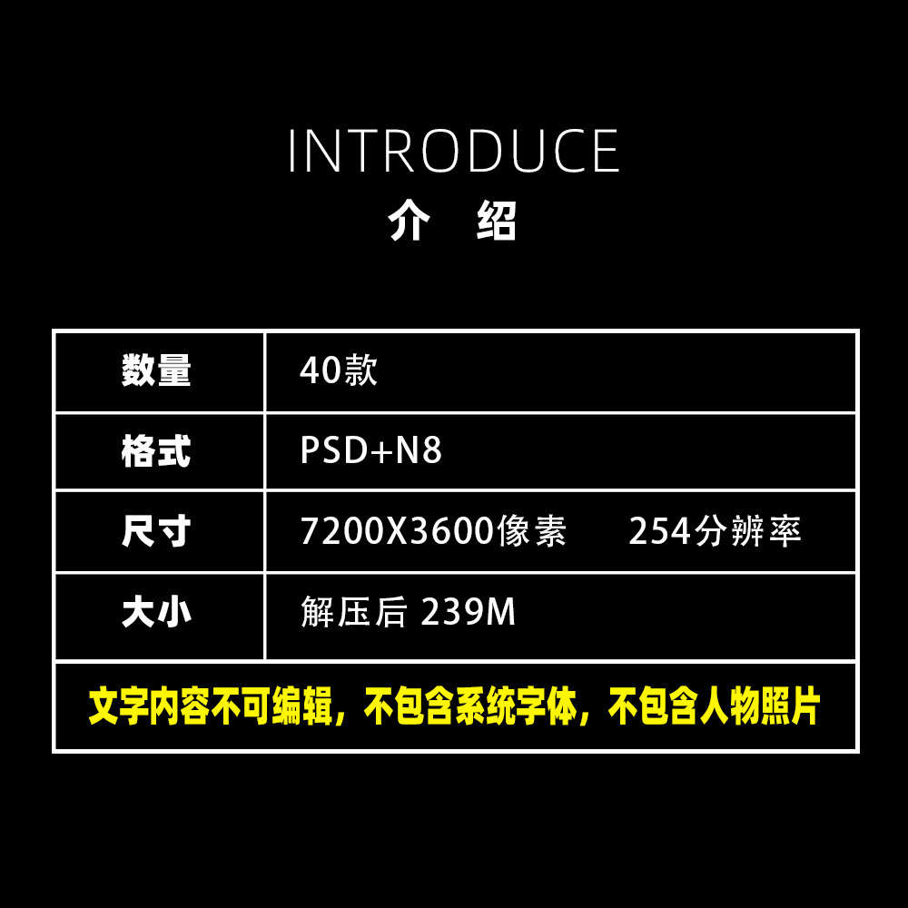 简约大气室内外景婚纱照方版相册PSD+N8格式模板影楼设计排版K844-图0