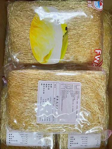 正品巨昌源昌合成翅丝风味粉丝翅针人造翅素鱼翅仿翅干货500g包邮 - 图2