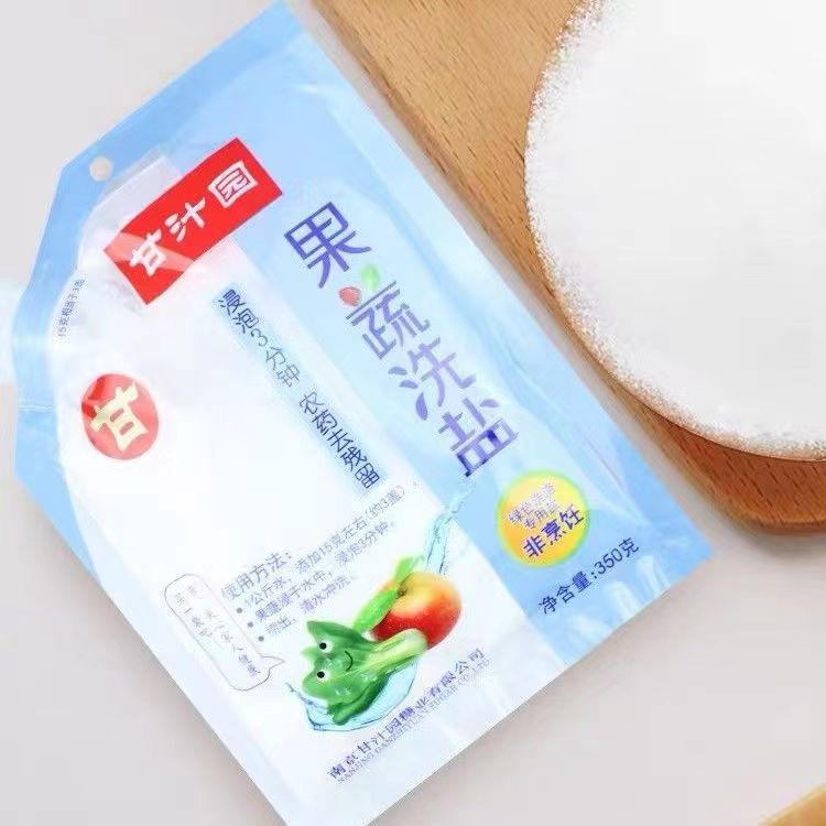 甘汁园果蔬洗盐350g*5包 果蔬洗涤盐果蔬专用盐清洗水果盐洗蔬菜,淘宝优惠券,粉丝福利购,淘宝优惠卷