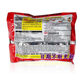Demae Itcho imported sesame oil flavored instant noodles