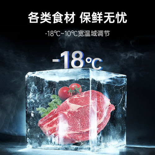 歌谷房车抽屉式车载冰箱旅居车船用12V24V直流压缩机制冷冰柜21L - 图3