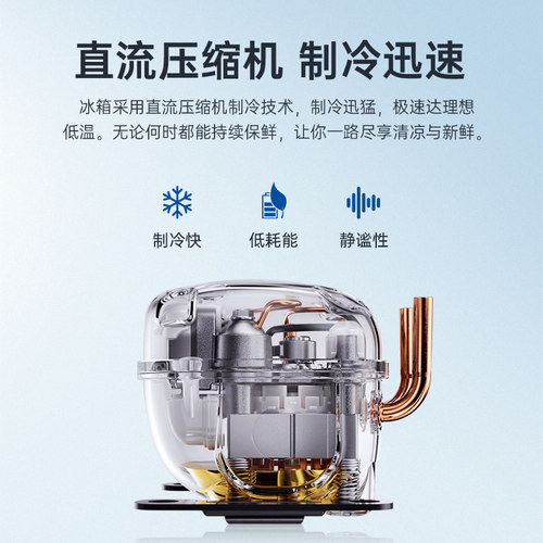 歌谷抽屉式大货车车载冰箱汕德卡解放鹰途J7JH6改装24V压缩机制冷 - 图2