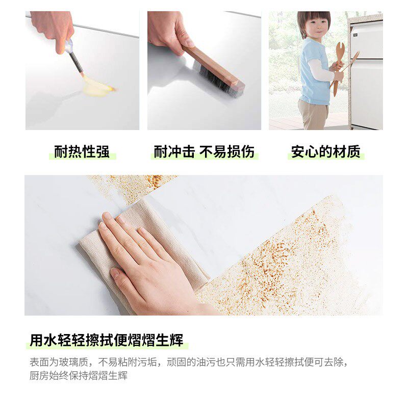 珐琅板定制安装厨房墙面家用白板takara珐琅板平替配套阳角条 - 图0