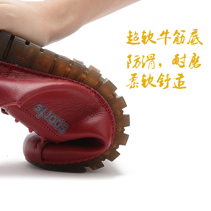 厨房防滑防水防油皮鞋黑色肯德基工作女鞋棉鞋酒店软底鞋秋冬单鞋 厨房防滑防水防油皮鞋黑色肯德基工作女鞋棉鞋酒店软底鞋秋冬单鞋