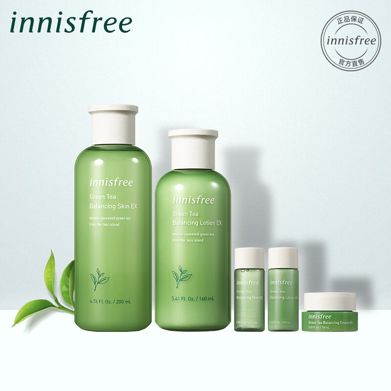 innisfree /悦诗风吟绿茶精萃水乳 蒜苗面部护理套装