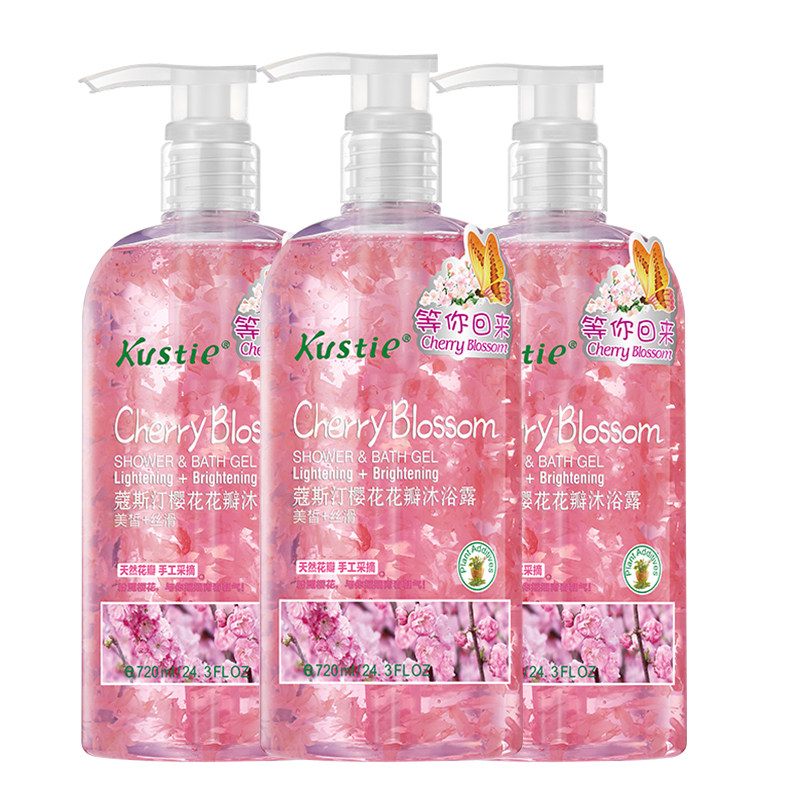 蔻斯汀樱花花瓣持久留香家用沐浴露 蒜苗沐浴露