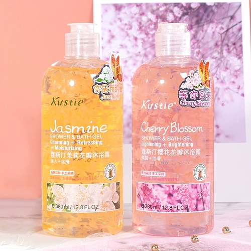 Гель для душа подходит для мужчин и женщин со стойким ароматом, духи, лосьон, долговременный эффект, 380г