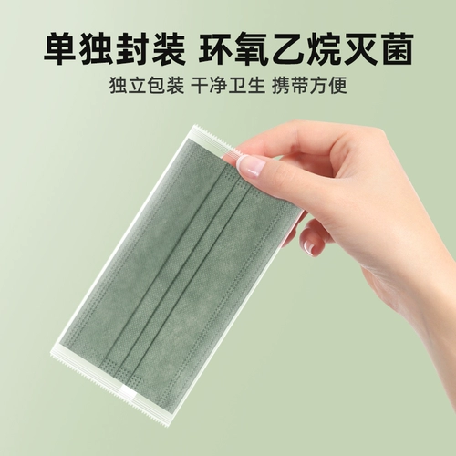 Morandi -Cologenced Medicine