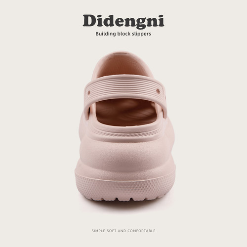 diy苹果洞洞鞋女士夏季新款外穿休闲厚底增高海边沙滩包头凉拖鞋 - 图2