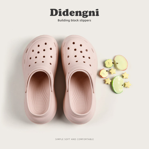 diy苹果洞洞鞋女士夏季新款外穿休闲厚底增高海边沙滩包头凉拖鞋 - 图1