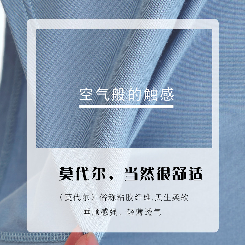 外穿长款打底胸垫聚拢一体女背心带 楚兰朵吊带/背心/T恤