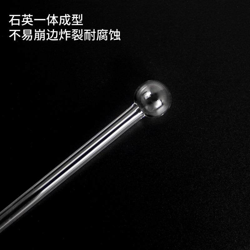 石英bet样品管耐高温测样管漏斗填充棒麦克康塔球管化学U型吸附管,淘宝优惠券,粉丝福利购,淘宝优惠卷