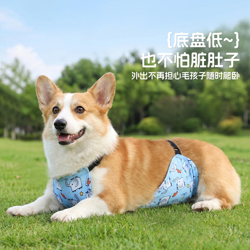 商品缩略图 3