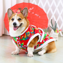 Pets Puppy clothes autumn and winter money New Year festive winter New Year festive winter New Year Kucky winter net red large flower padded jacket Northeast flower quilted jacket