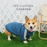 Одежда для любимой собаки осень стиль весна и осенью Новая осень и зимняя собака среднего размера