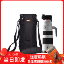 New applicable Sony 200-600 sets of machine long charred lens barrel microsheet A7 camera bag photobag single shoulder 150-600