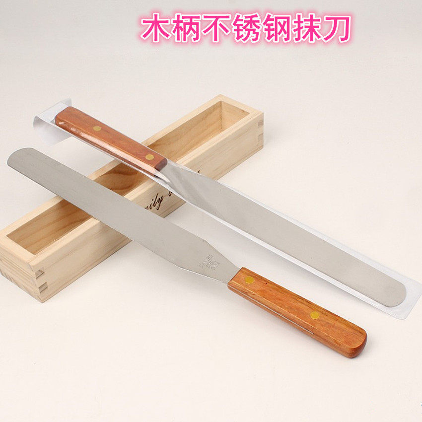 8寸木柄不锈钢抹刀裱花吻刀抹奶油果酱抹刀蛋糕脱模实木直吻刀_虎窝淘