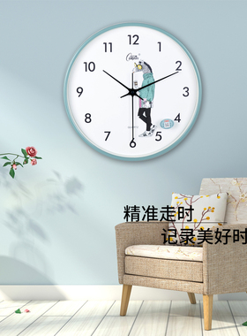 康巴丝挂墙挂钟家用客厅挂表简约现代办公室圆形钟表餐厅石英钟