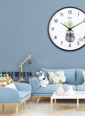 康巴丝北欧钟表挂钟简约现代客厅挂表挂墙创意卡通石英钟家用