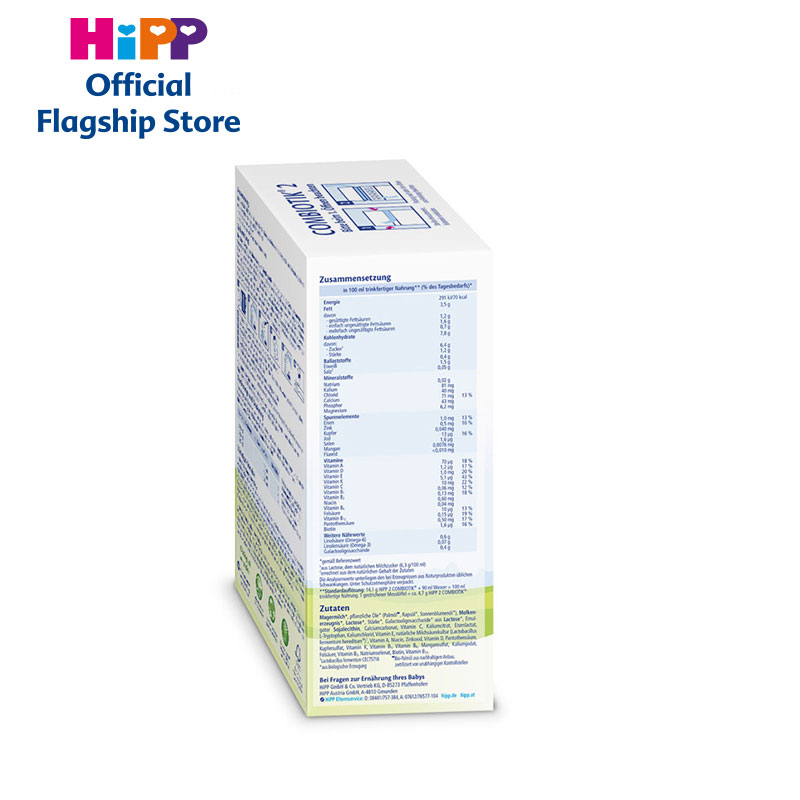 hipp有机combiotik 2段600g*6盒 HiPP喜宝海外婴幼儿牛奶粉