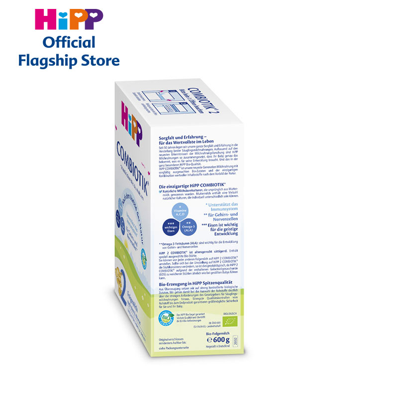HiPP喜宝海外旗舰店HiPP喜宝有机COMBIOTIK较大婴儿配方奶粉2段 600g*4盒临期3