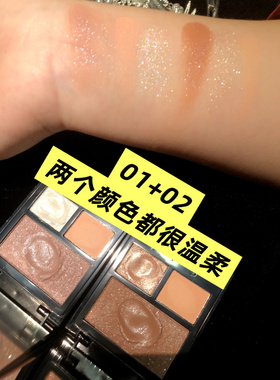 膏转粉土豆泥爆闪眼影