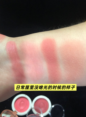气垫腮红好气色土豆泥腮红膏