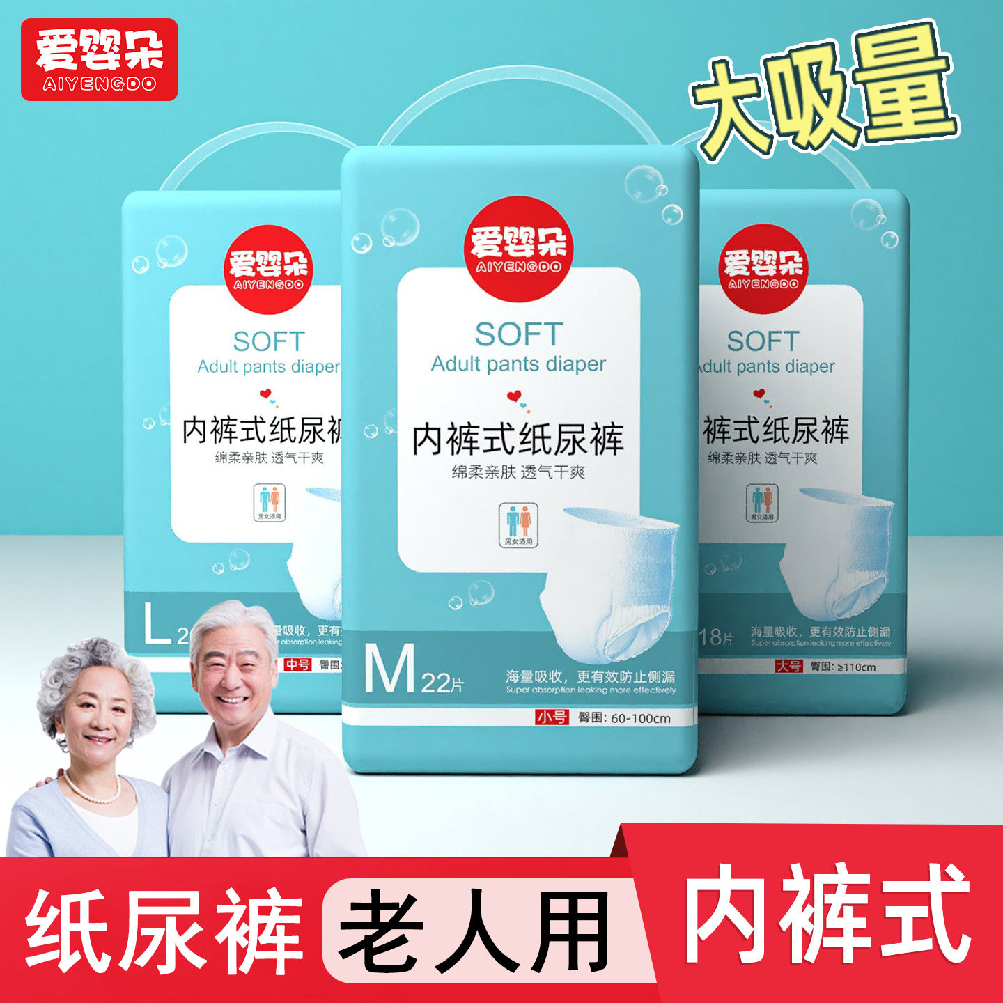 图5
