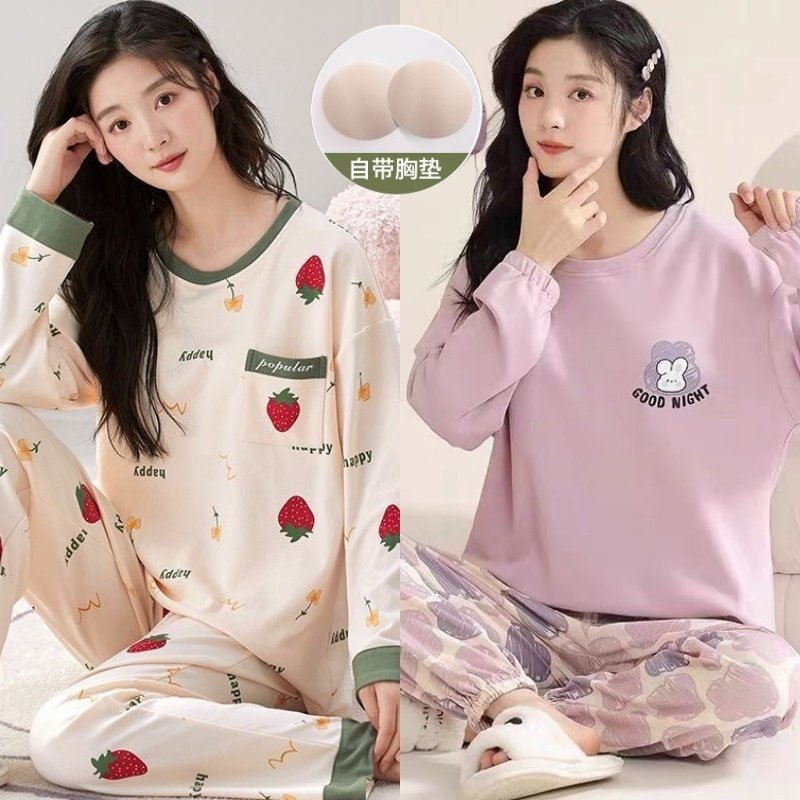 睡衣秋冬款女带胸垫纯棉卡通可爱全棉春秋季长袖家居服套装可外穿,淘宝优惠券,粉丝福利购,淘宝优惠卷