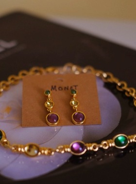 vintage toccata Monet 莫奈 彩色 项链 耳针 套装