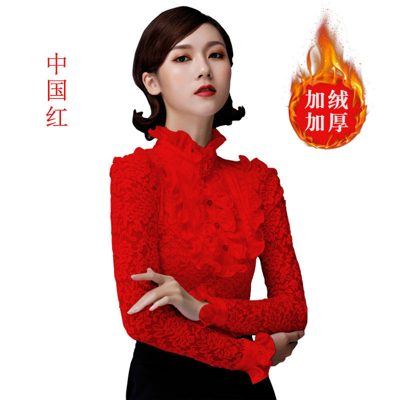 高档蕾丝小衫洋气秋冬2020百搭衬衫 彦律蕾丝衫/雪纺衫