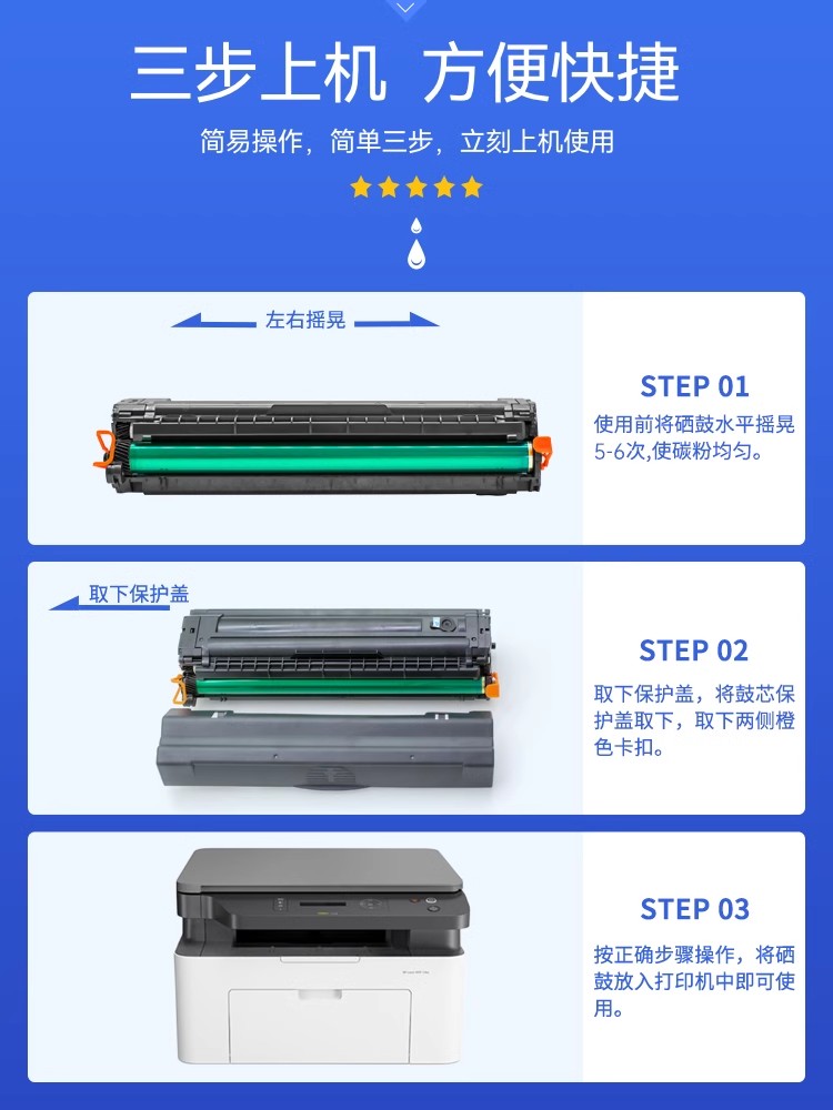 兼容MLT-D111S三星M2071FH硒鼓M2021W打印机墨盒XpressM2020碳粉M2022 M2026 M2070F M2074FW墨粉盒SL-M2078 - 图2