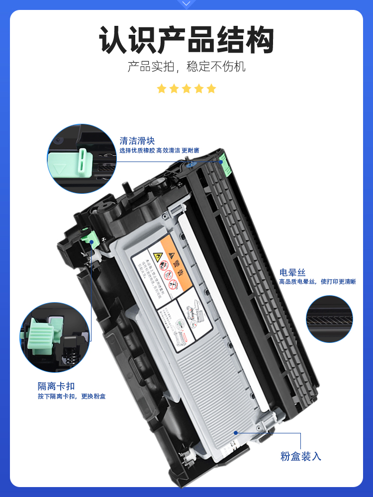 兼容CT202332富士施乐m268dw粉盒P225d碳粉盒xerox M228fb硒鼓M265z鼓架P268b打印机墨盒P228db墨粉匣M225dw - 图2