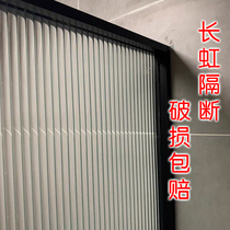 Long Iridescent Glass Partition Striped Corrugated Wave Art Embossed Black Frame Genguan Screen Steel Chemical Process Glass Customisation