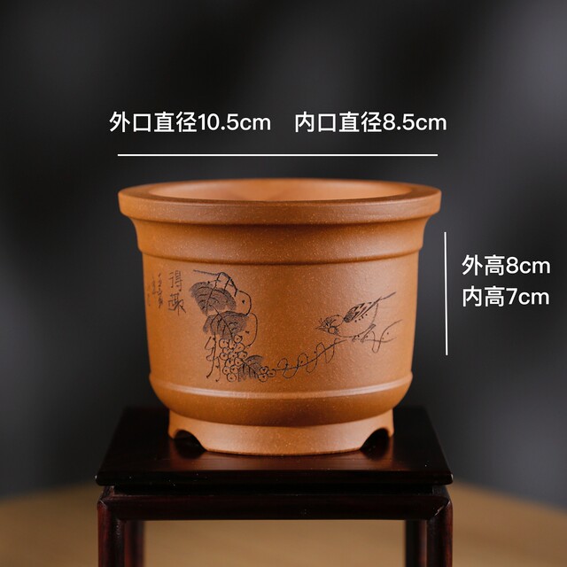 Miniature mini engraved purple sand bonsai pot