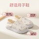 Yuhuanong postpartum shoes, maternity shoes, breathable and non-slip