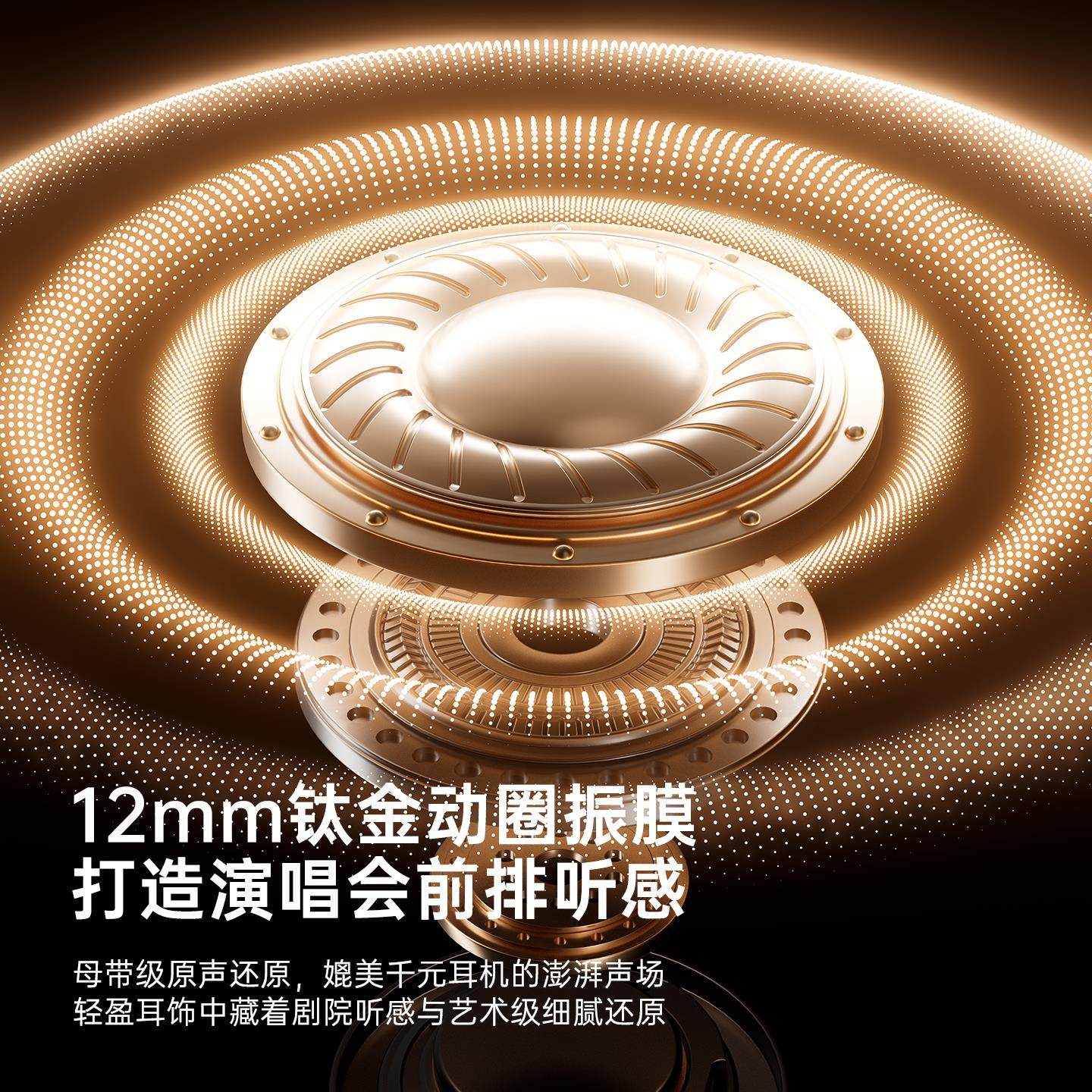 山水W133耳夹式无线蓝牙耳机气骨传导不入耳运动跑步久戴不痛,淘宝优惠券,粉丝福利购,淘宝优惠卷