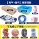 Yimei electric air bed air pump