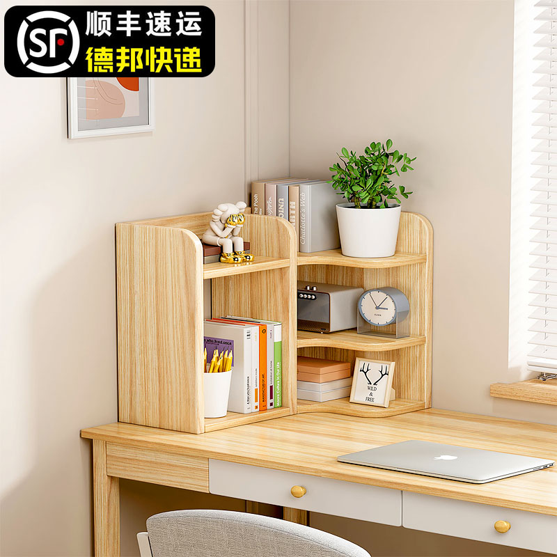 桌面置物架实木多层书架书桌收纳置物架学生桌面转角书柜书房桌上 - 图0