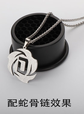 nba磨砂项链嘻哈风不变色吊坠