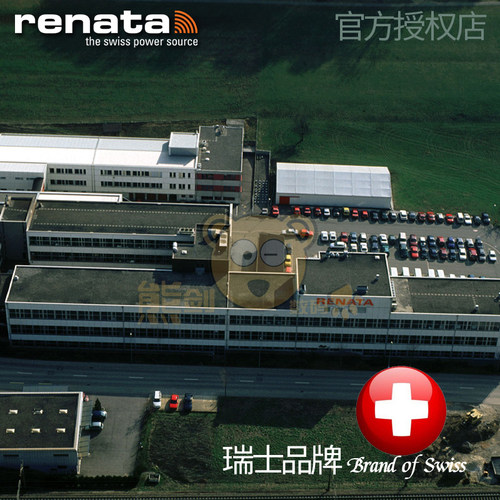 Renata瑞士CR2032纽扣电池3V锂电子电视盒子体重秤主板CMOS适用罗氏强生血糖仪速腾迈腾福特汽车钥匙遥控器 - 图2