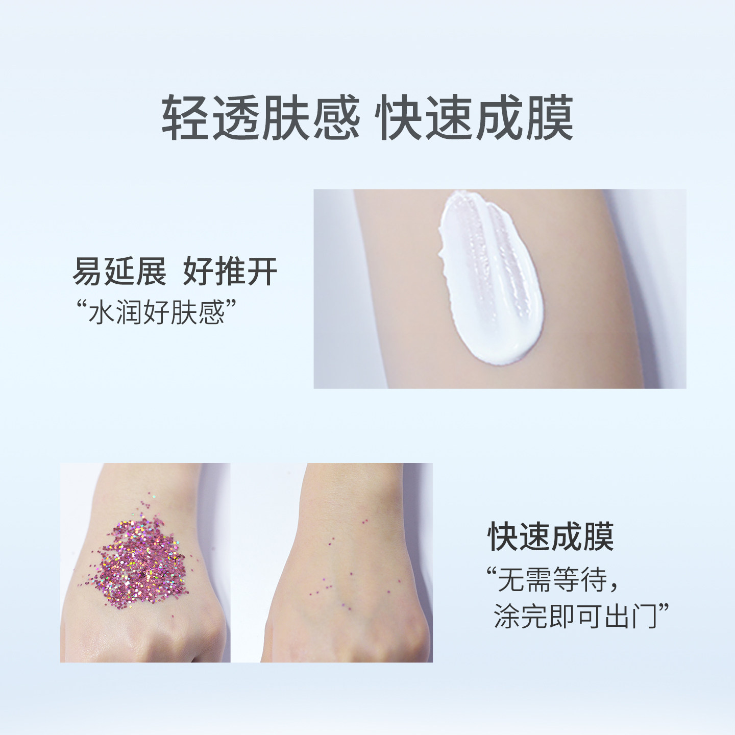 【达人推荐 1】EltaMD养肤清透控油防晒霜女通勤48g效期至27年7月