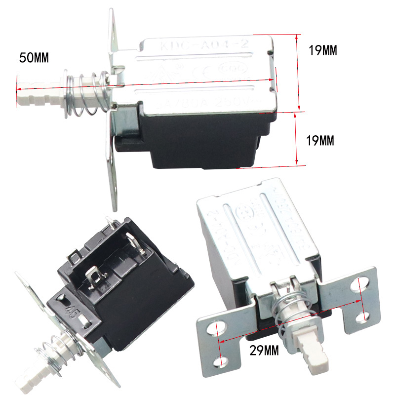 KDC-A04-2电源开关组装电视机电源开关 户户通开关机顶盒A12 - 图0