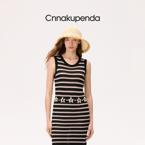 CNNAKUPENDA贝花迹连衣裙 休闲条纹中长款夏季套头女装手工贝壳 - 图2