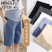 Pregnant Woman Shorts Summer Thin Out of Pregnant Woman Pants Spring Summer Fashion Tide Moms Hit Bottom Casual Pants Loose Summer Clothes