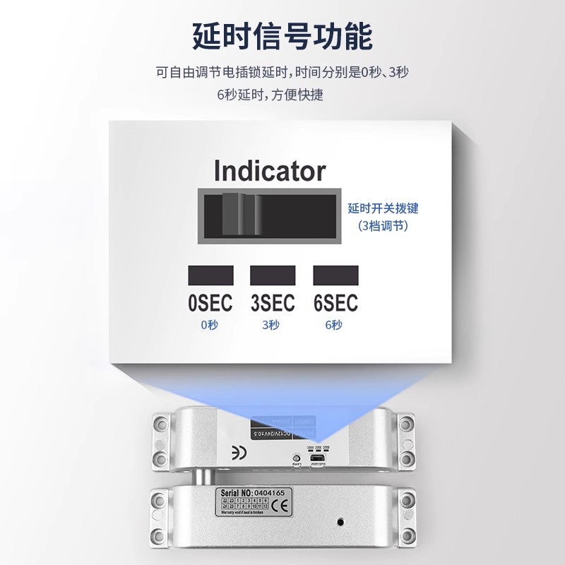 KOB明装电插锁门禁锁12/24V木门铁门防火门门禁系统电磁锁电控锁 - 图0