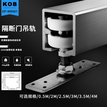 KOB folding door universal hanging wheel wooden door pulley movable door isolation door sliding door sliding rail hanger rail track