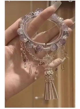 儿童冰透蝴蝶手串2024女童小女孩