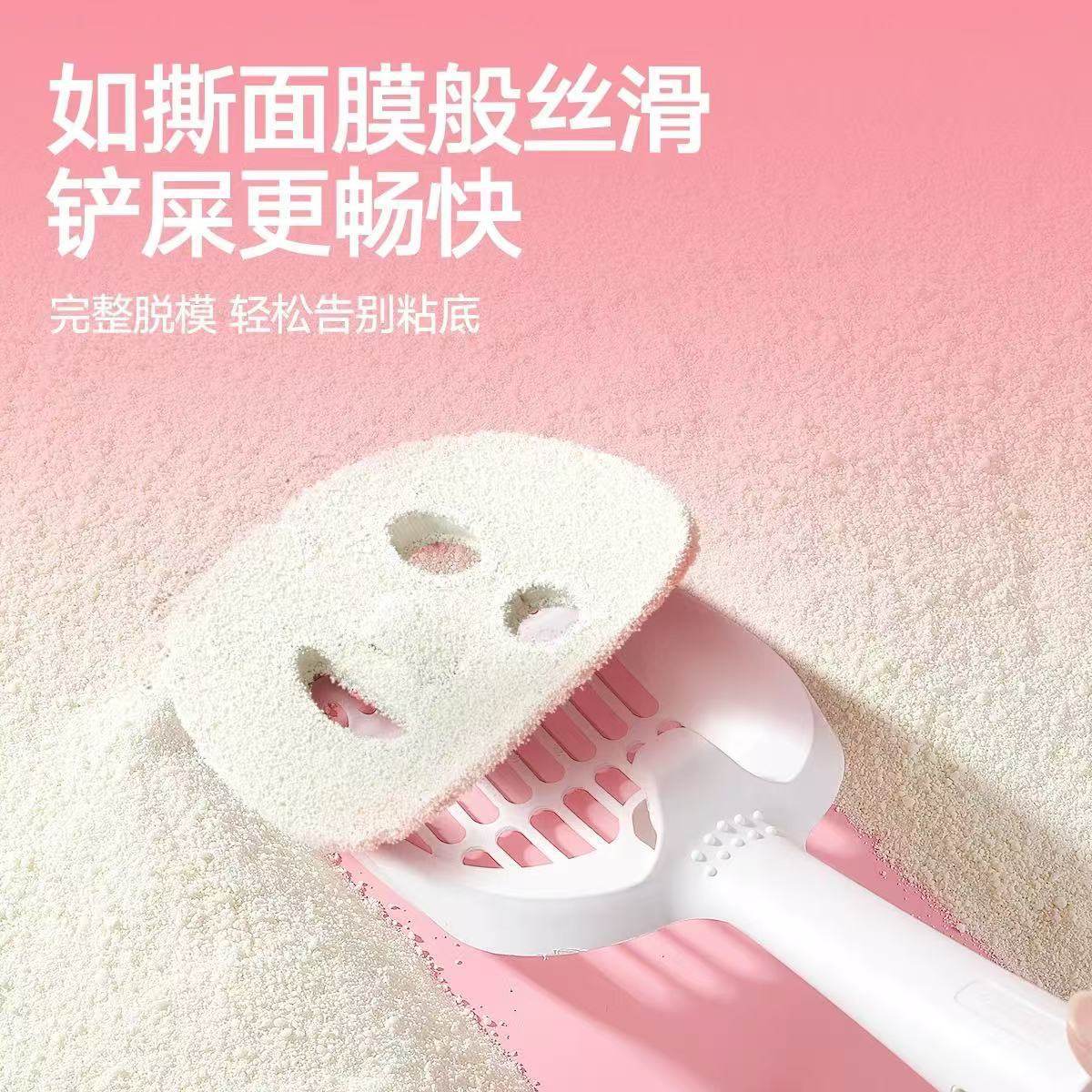 官方正品城市理享猫砂樱花白茶木薯猫砂防臭无粉尘不沾底非豆腐砂,淘宝优惠券,粉丝福利购,淘宝优惠卷